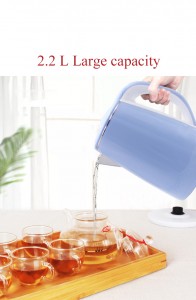 2.2L Large Capacity Plastic Double Layers Kettle Electric Kettle