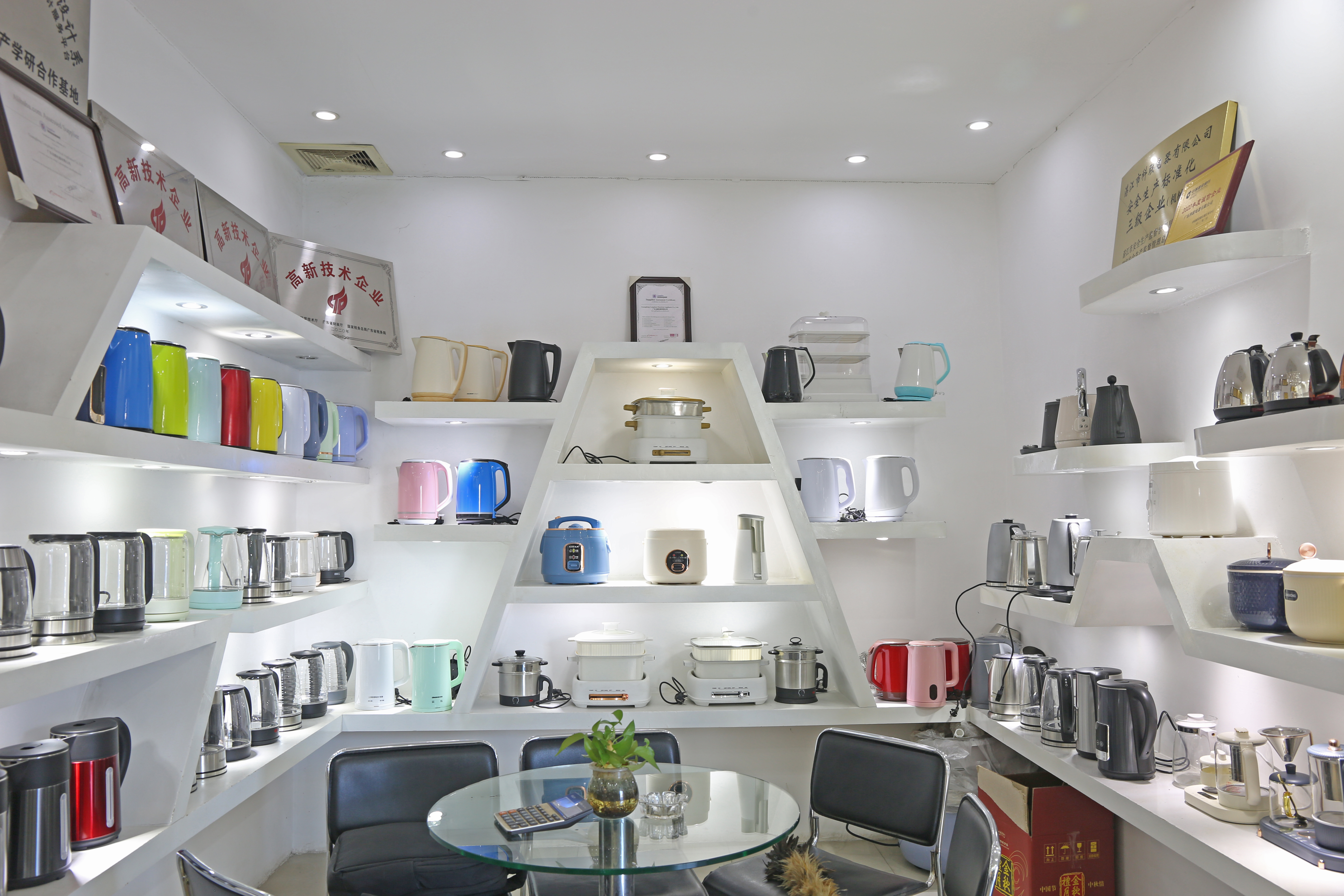 electric kettle sample