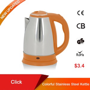 BM High Quality 1.8L 1500W Cordless Colored Stainless Steel Electric Water Kettle – Colors Available